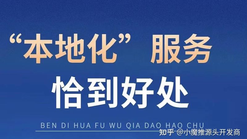全国育儿嫂十大品牌排行榜
