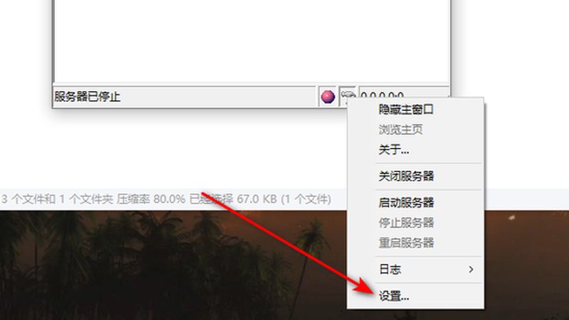 洗衣机维修代理价格表