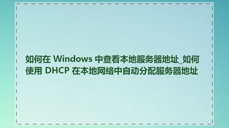 旧房地下室防水补漏，这些施工方法你了解吗？**