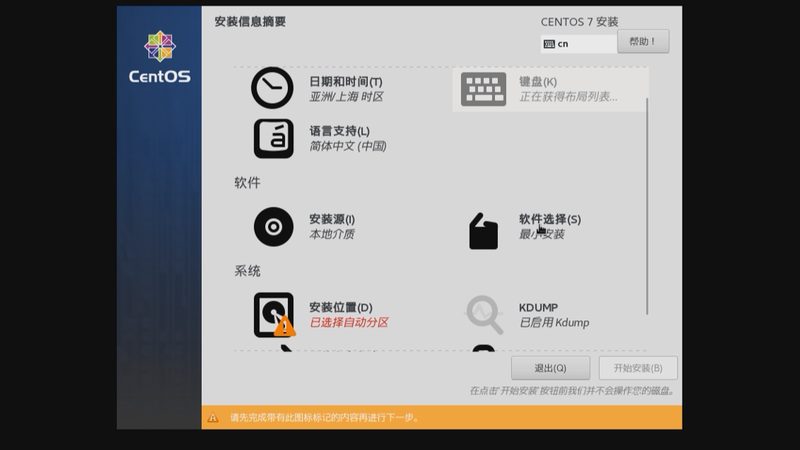 长途搬家日式打包服务价格表