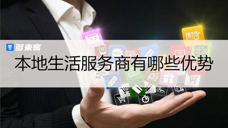 月嫂推荐平台口碑排行