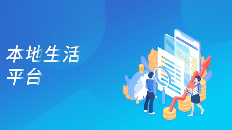上海开荒保洁服务流程详解：从清洁到焕然一新