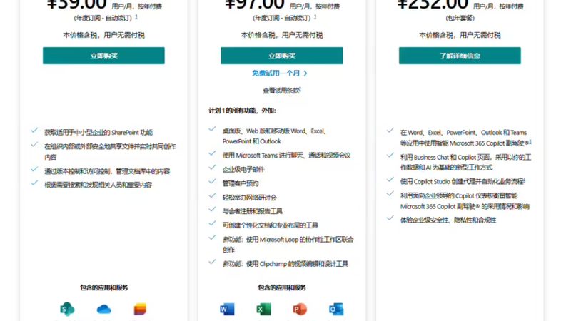 北京卫生间免砸砖防水补漏：如何高效解决难题**