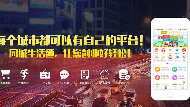 开荒保洁与精细开荒：有何不同？**