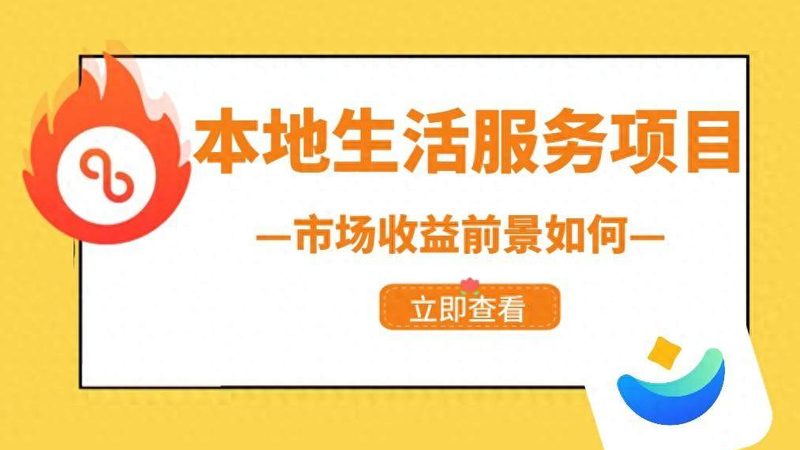 洗衣机不通电？维修师傅电话速查指南