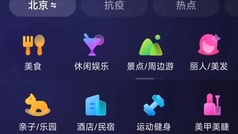 管道堵塞？揭秘如何挑选合适的疏通剂