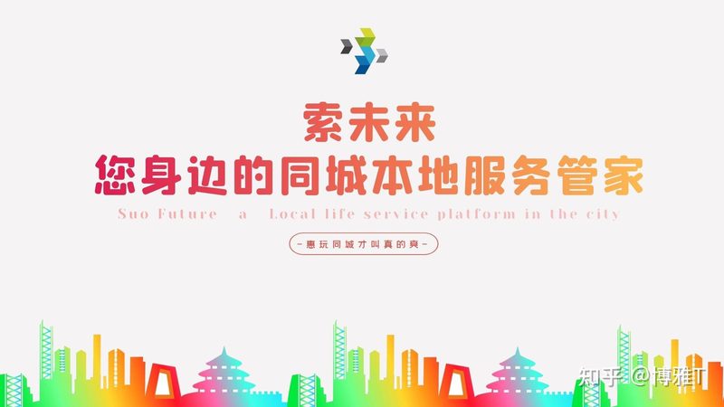 滚筒洗衣机漏水，维修费用几何？揭秘影响价格的关键因素**