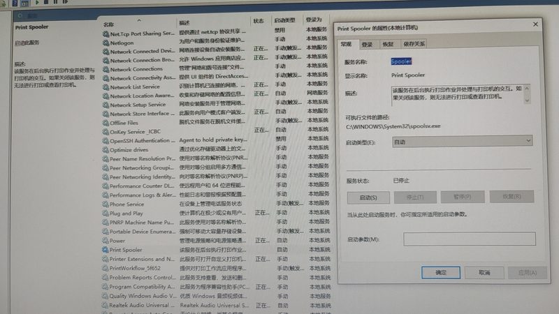 热水器安装资质规范要求，你知道多少？**