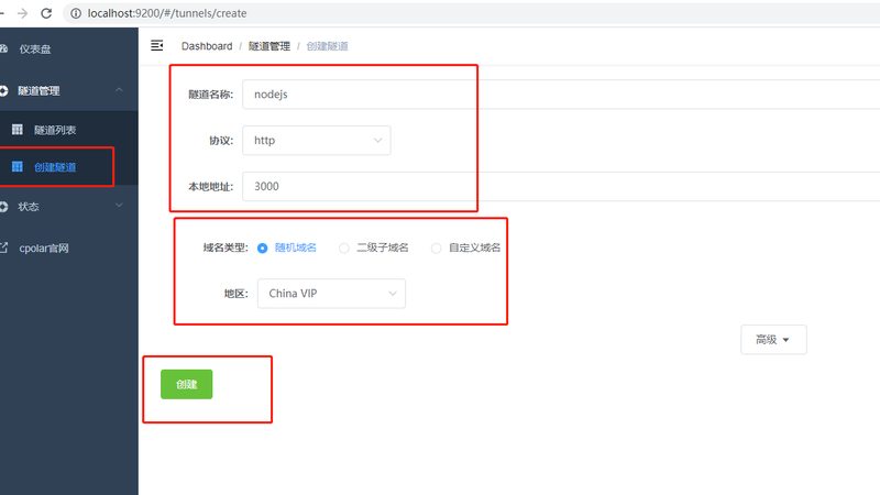 下水道疏通，安全先行：规范操作指南**