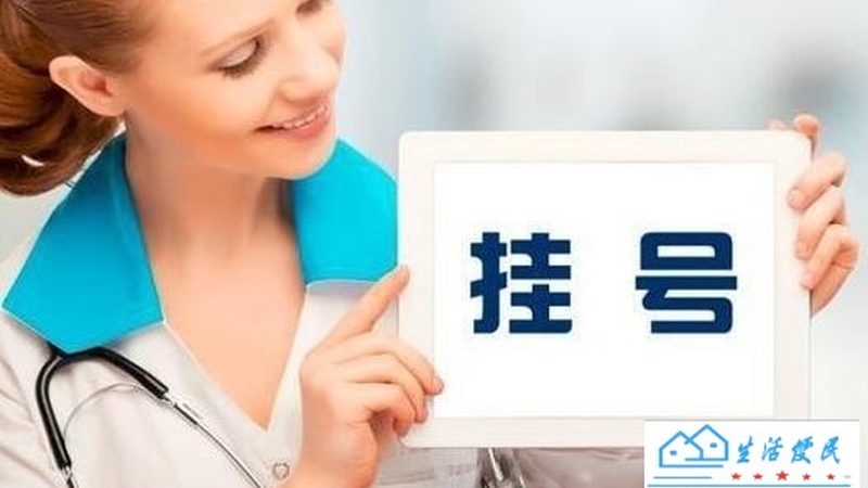 钟点工公司加盟代理：揭秘加盟费用背后的考量