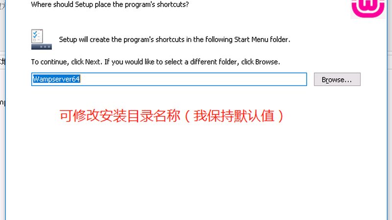 开锁换锁品牌代理加盟哪家好
