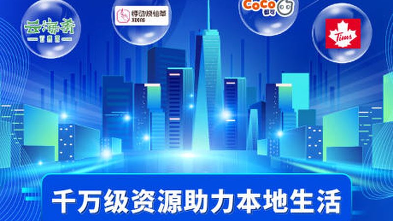 成都开荒保洁用什么工具
