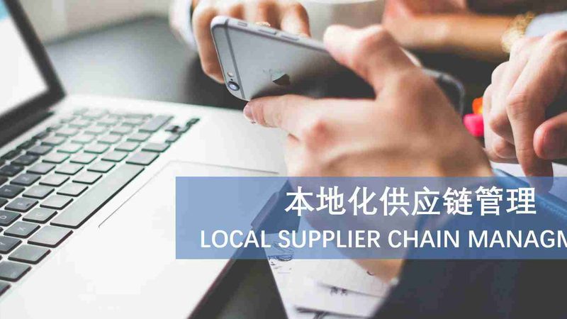 小标题：影响物流费用的关键因素