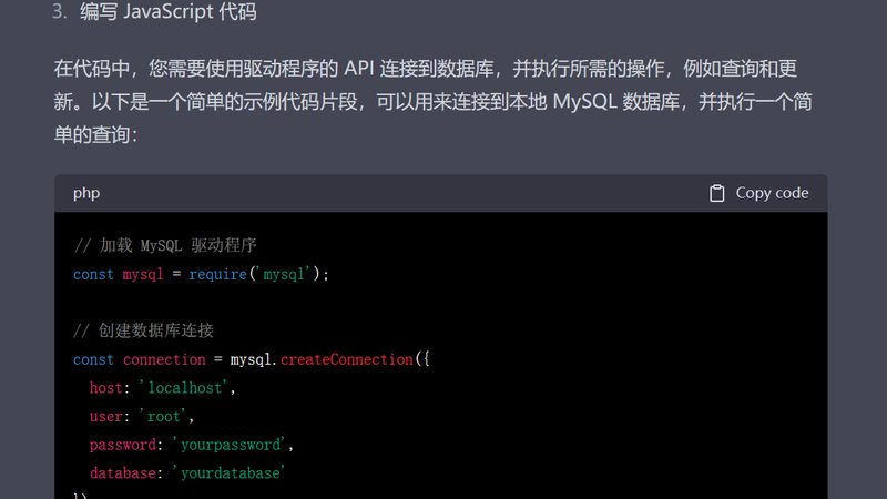 育儿嫂的专业技能是衡量其能力的重要标准。以下是一些需要了解的专业技能：